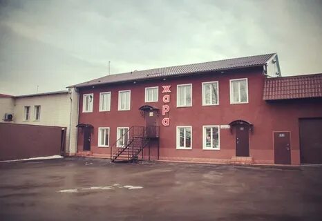 Гостиницы прокопьевска кемеровской