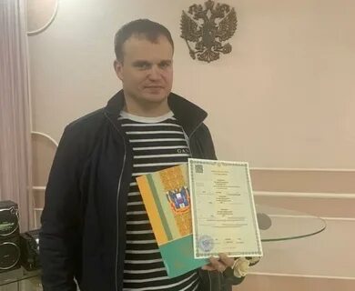 Семейный батайск
