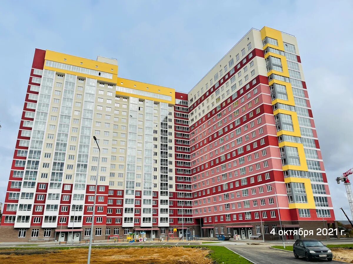 Жк орбита нижний новгород. Жк орбита в нижнем новгороде. Жк орбита нижний новгород. Жк новая орбита. Жк орбита нижний новгород.