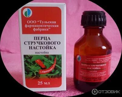 Экстракт перца для волос