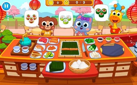 Игры суше