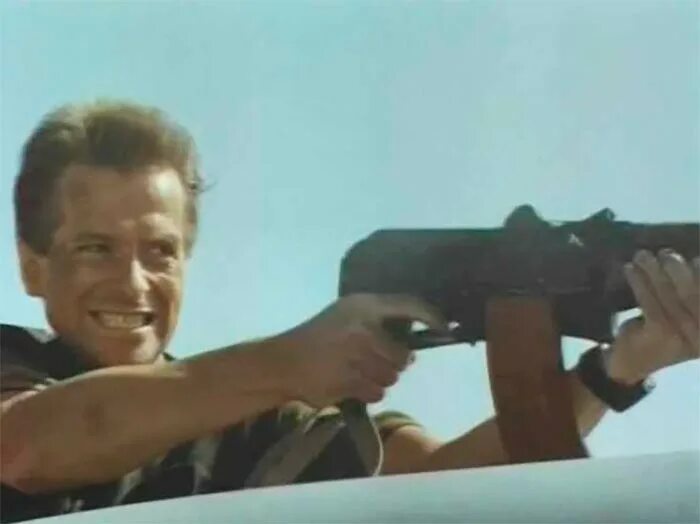 30 го