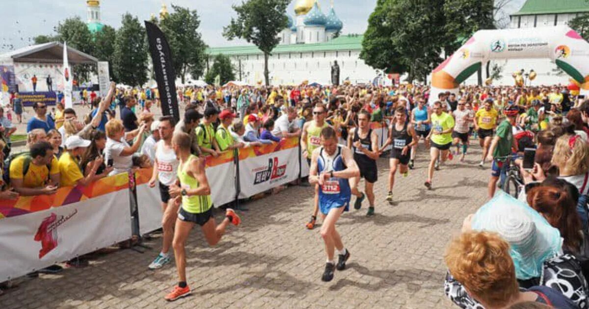 Полумарафон сергиевым путем. Московский полумарафон 2025 фото. шляхова сергиев посад. забег сергиевым путем 2025.