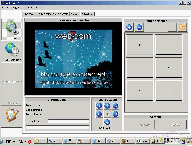 Webcam программа. Live webcam программа. Приложение камера для Windows 7. Программа для подмены изображения с веб камеры.