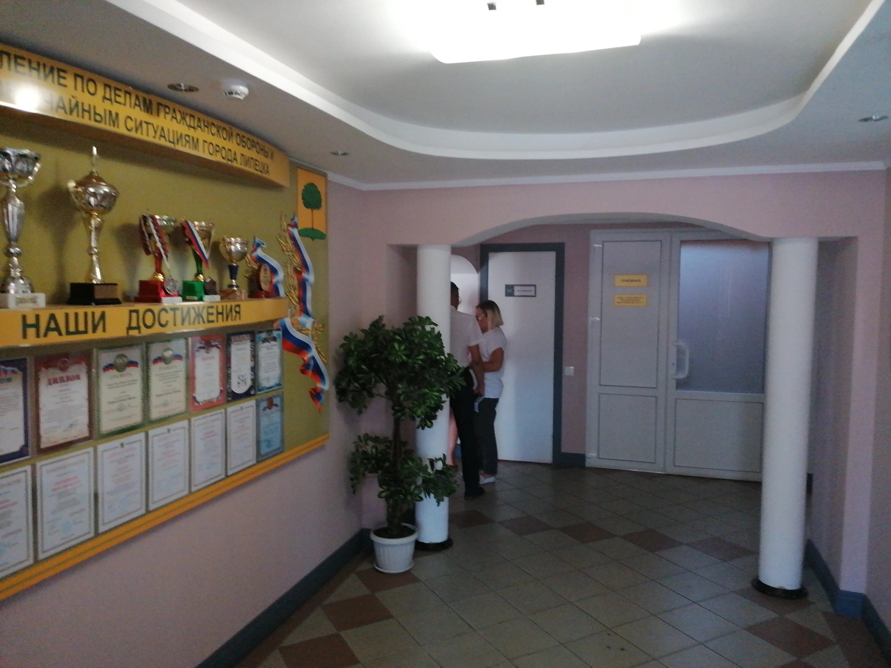 номер единой службы липецк. единая диспетчерская служба липецк телефон. горячая линия. номер единой службы липецк. единая диспетчерская служба липецк.