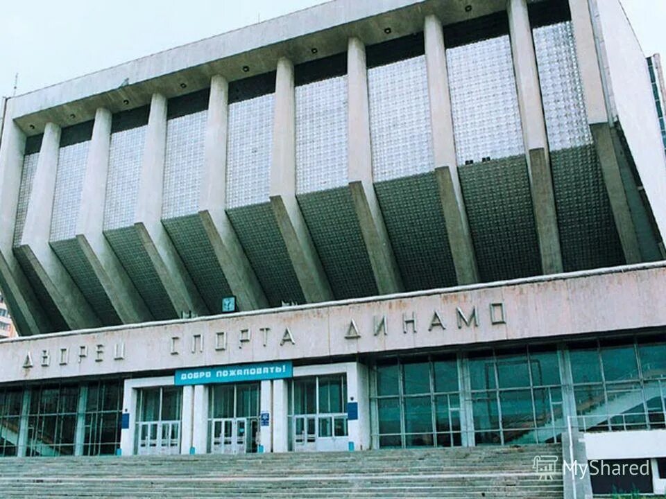 дворец спорта «динамо», ул. 32. лавочкина. дворец спорта метро динамо. дворец спорта метро динамо.