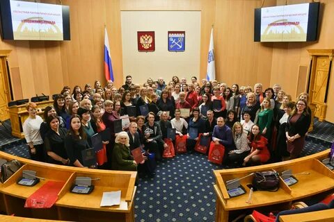 Сайт правительства ло