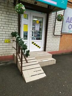 Ул тухачевского 26 4