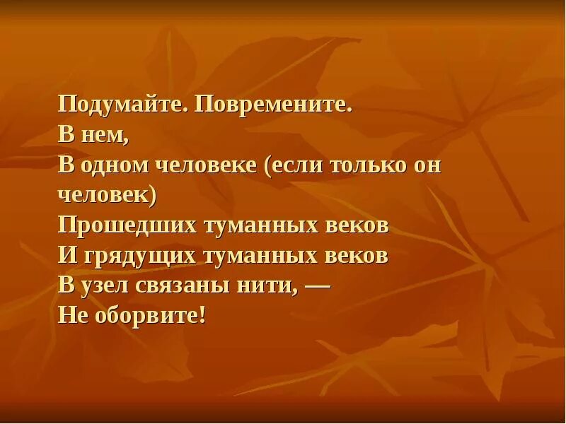 Повременить. Что обозначает слово обождать. Особенности фармакотерапии у беременных. Повременить. Повременить.