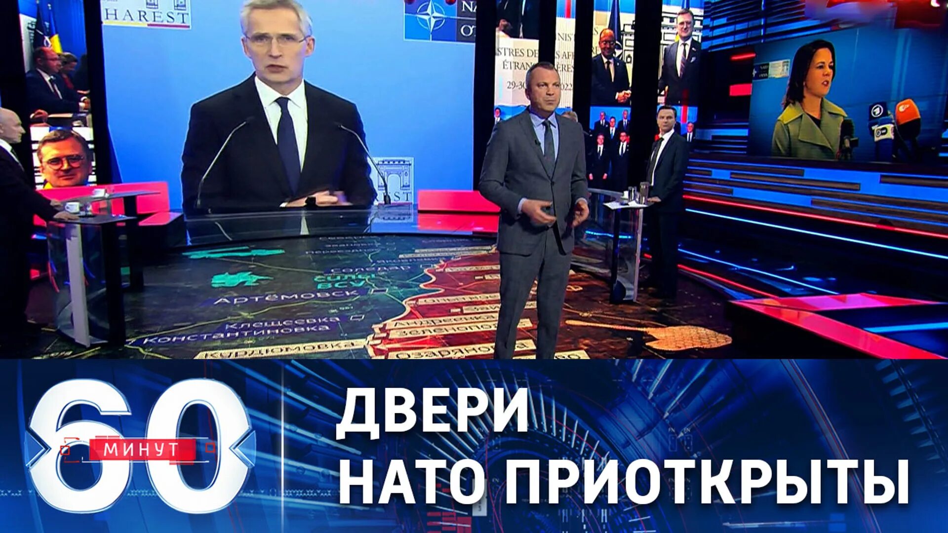 Передача 60 минут. 60 Минут телепередача. 60 Минут ведущие. 60 Минут последний выпуск. Российские политические ток шоу.