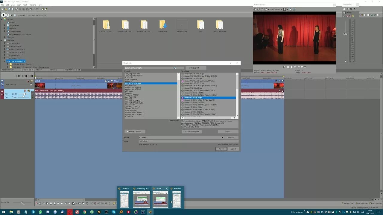 Рендерить vegas. Рендеринг в сони вегасе. vegas pro рендер видеокартой. рендеринг видео в sony vegas 16. как рендерить видео в sony vegas 16.