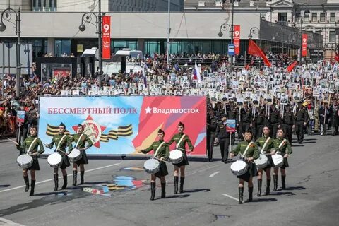 9 мая владивосток