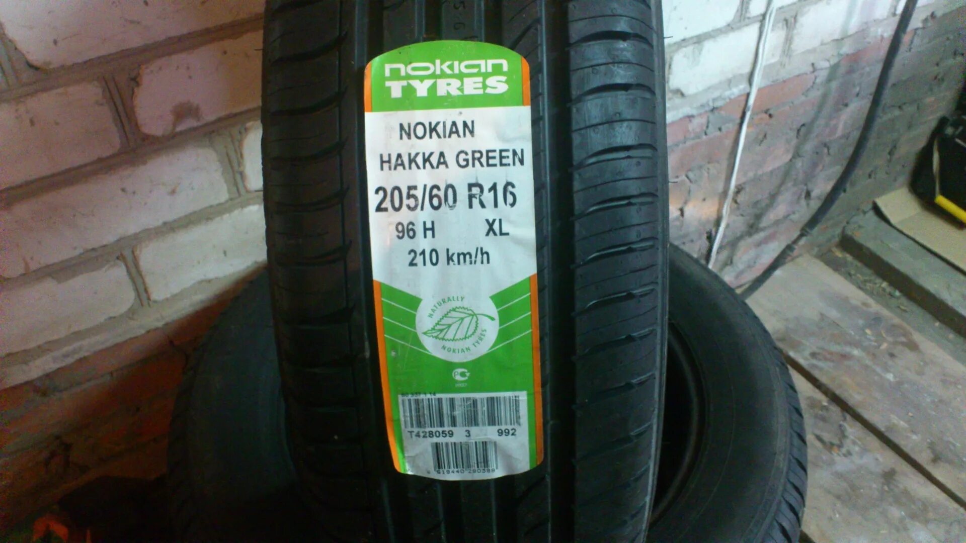 Nokian Hakka Green 3. Nokian Tyres Hakka Green 3. Nokian Hakka Green 3 205/55 r16. Шина Nokian Tyres Hakka Green 3 195/55 r16.