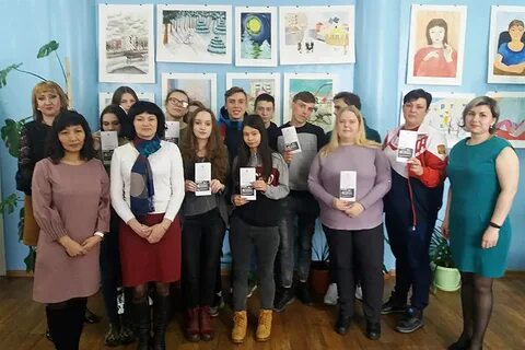 Авито медногорск