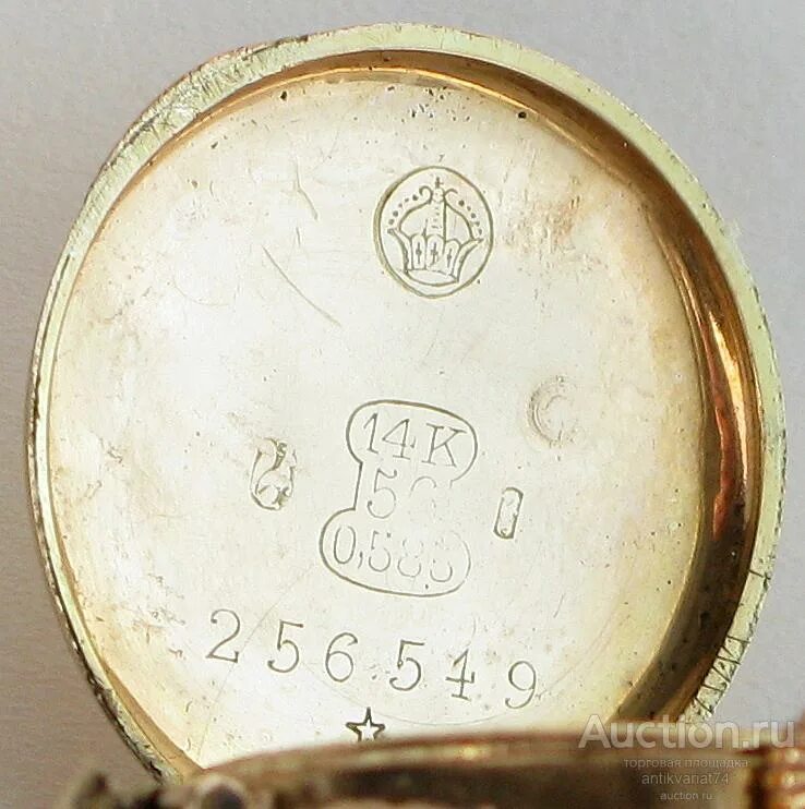 Золото проба 4. Часы Moser Cie 1881 года.