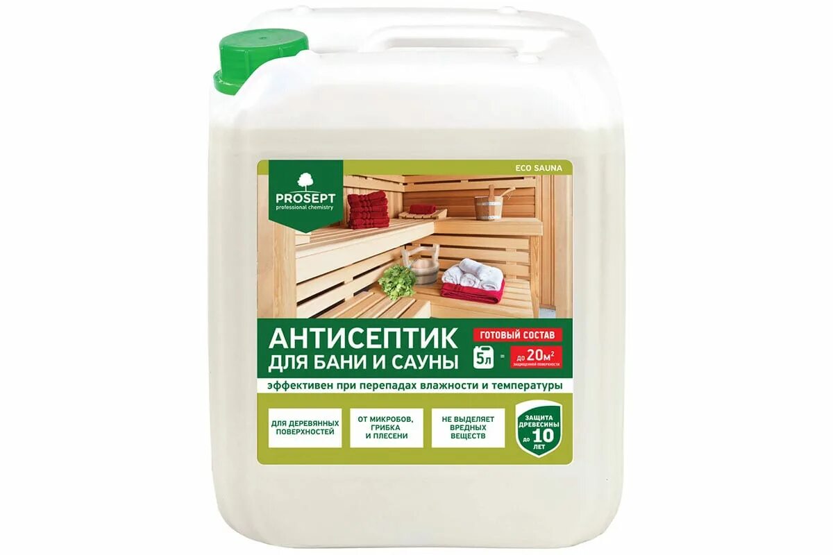 Эко бани. Антисептик для бани и сауны отзывы. Эко бани. =5 м2). Goodhim (3 штуки).