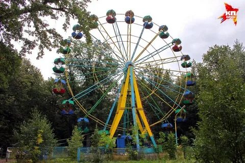 Парк культуры гафури уфа