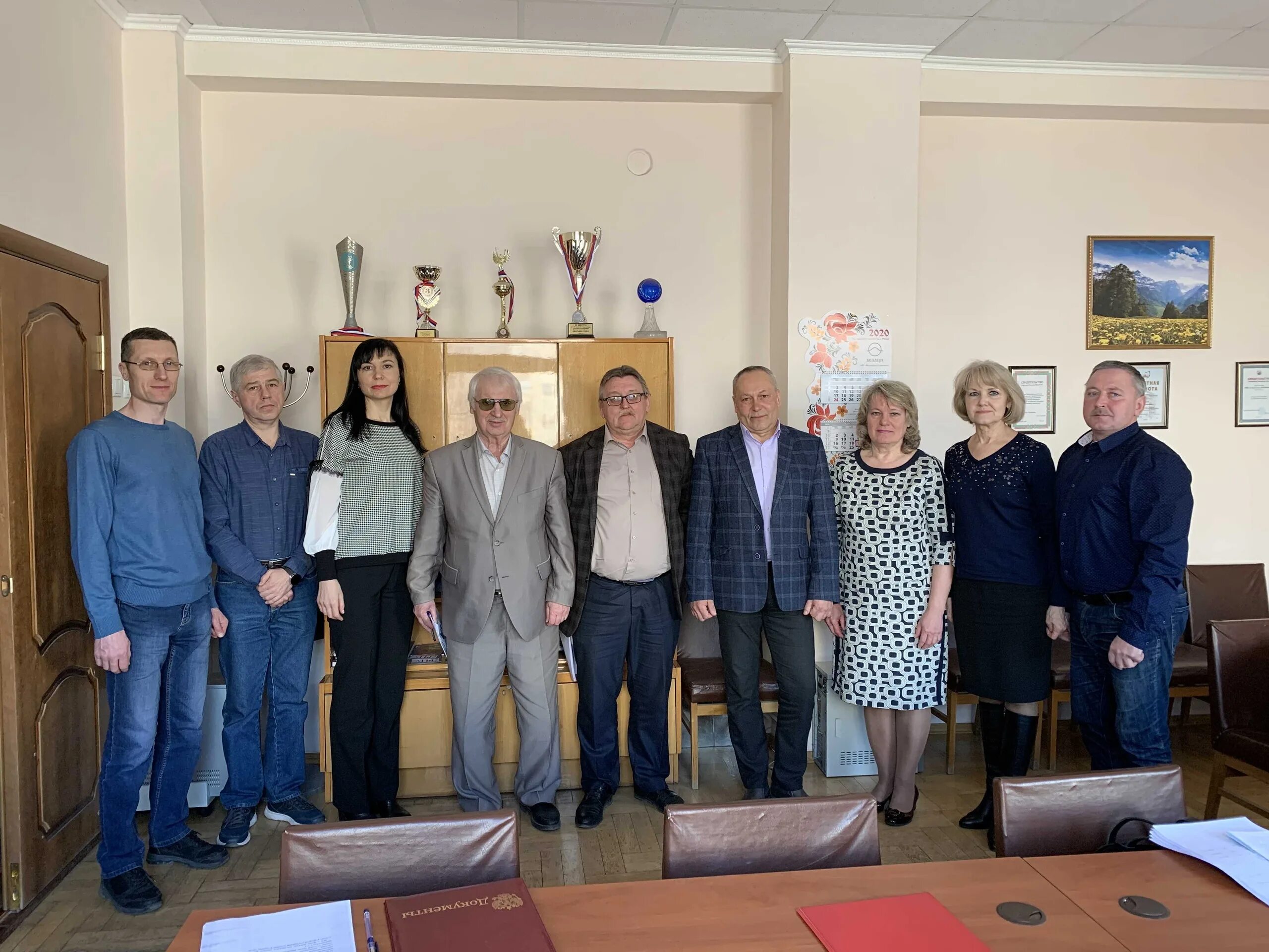 исполнительный комитет профсоюза