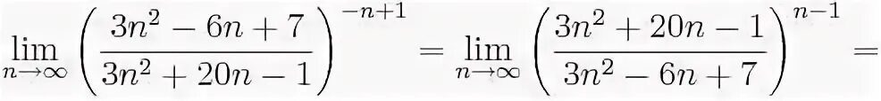 Lim 5 n. Lim n+1/n. Lim (n/n+1)^n. Lim 3n2+5n-7. Lim ((3n+1)^2n+3.