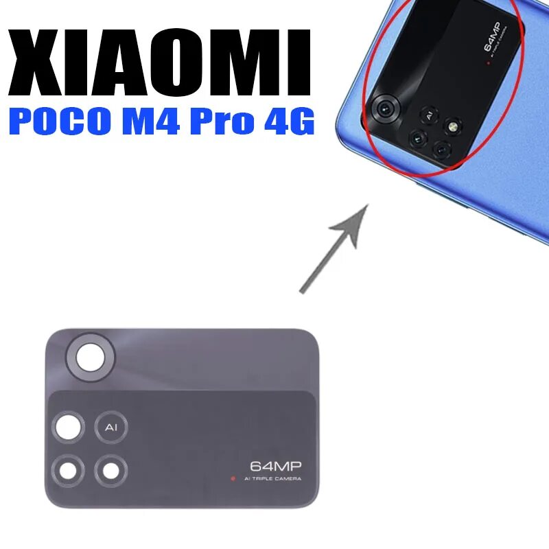 Защитное стекло для xiaomi poco x3 pro. Замена стекла poco m4. Замена стекла poco m4. Мб на poco m4 pro. Дисплей для xiaomi redmi note 11/note 11s/poco m4 pro 4g + тачскрин (черный) (tft - copy lcd).