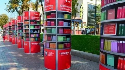 Mobile library