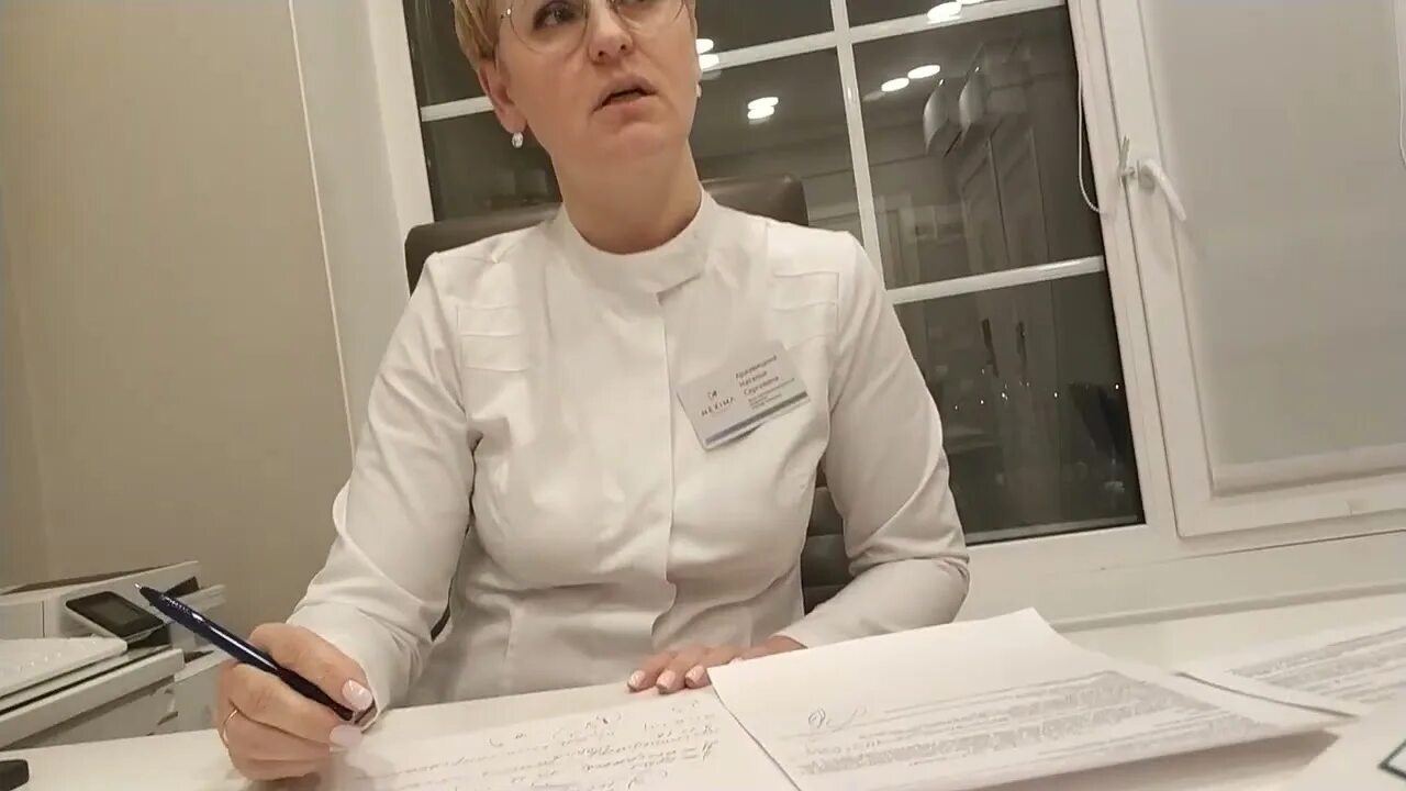 "Ожирение и бесплодие" - конференция с таким названием прошла в Волгограде Клини