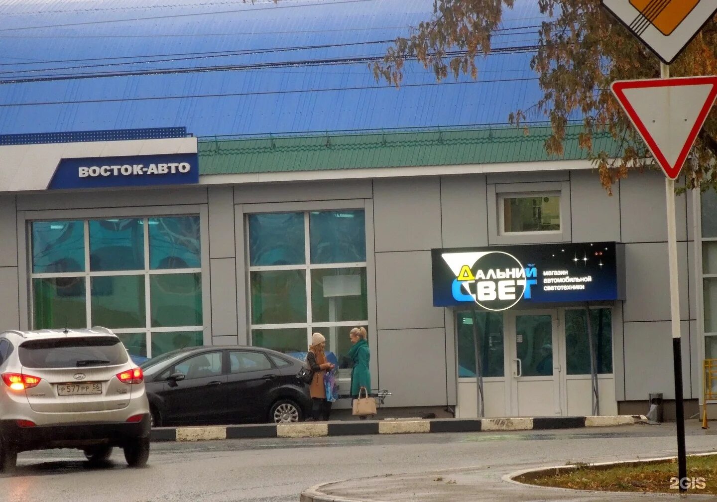 мир люстр оренбург карагандинская. мультисвет кандалакша. свет магазин оренбург. магазин свет челябинск. оренбург улица механизаторов 24.