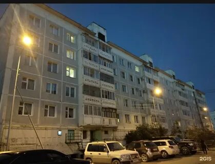 202 якутск