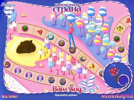 Играть мир сладостей