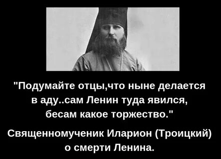 Подумаем папа