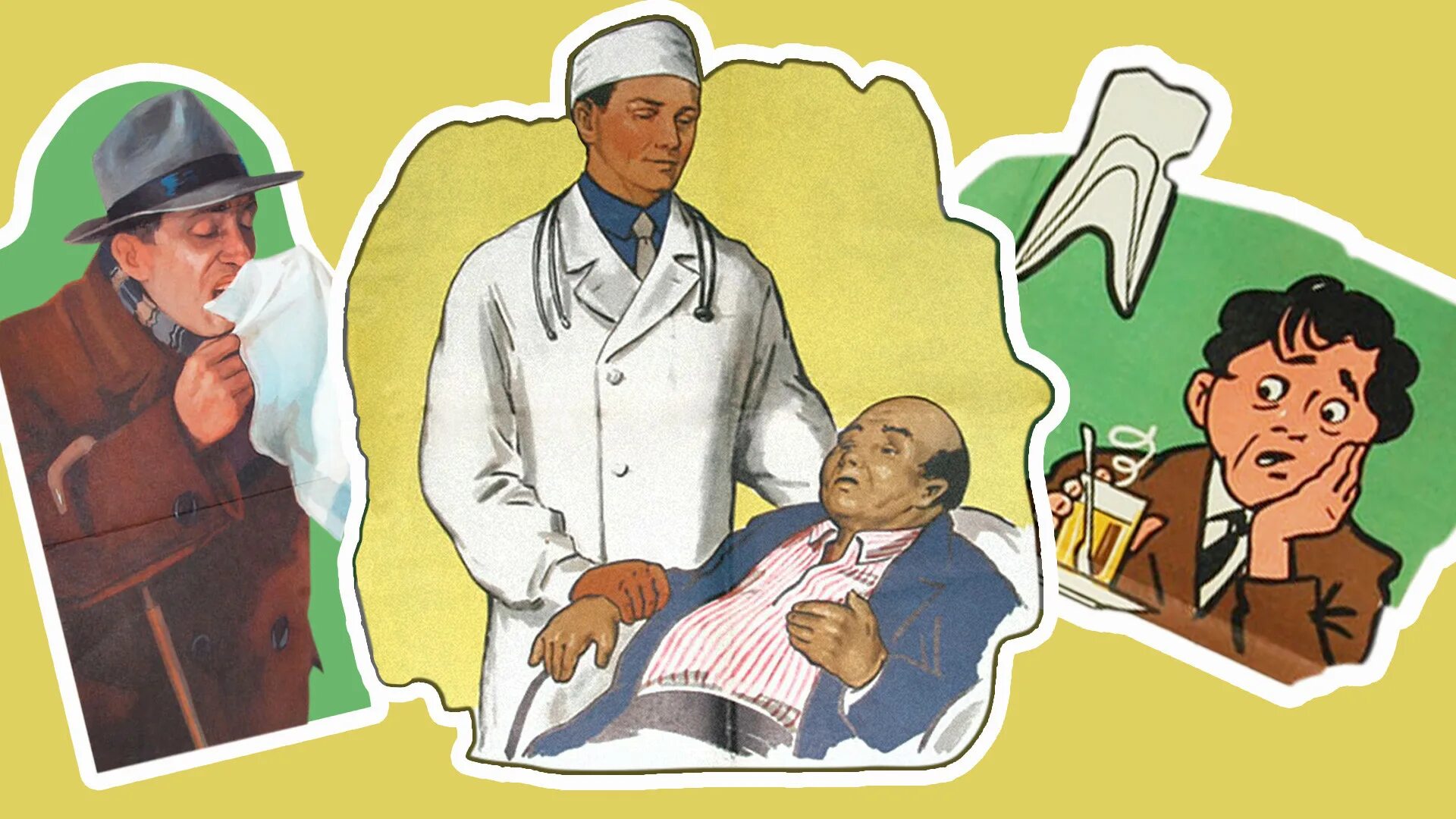 Советские плакаты. Плакат медицина. Советские врачебные плакаты. Советские медицинские агитационные плакаты.