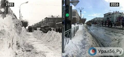 Урал главный сайт города орска