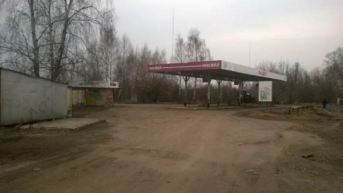 Азс сафоново. Радуга азс москва. Генерал фуллер азс щелково. Электрогорск заправка. General fueller логотип.