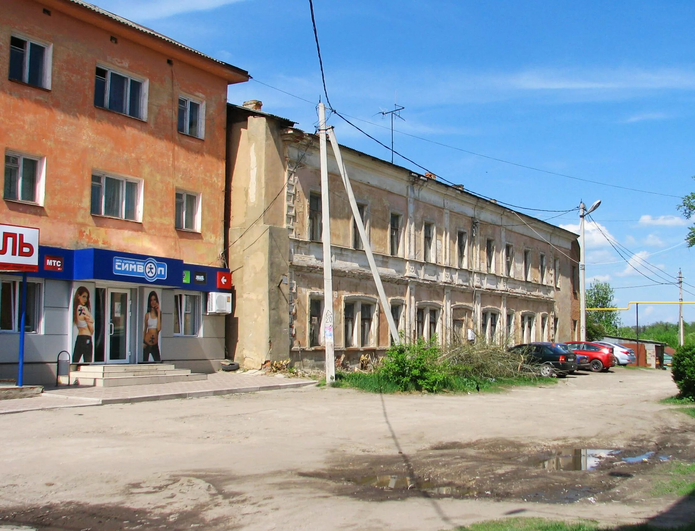 Обувь белев. Белёвский спасо-преображенский монастырь. Обувь белев. Спасо-преображенский монастырь белев. Бельотель белёв.