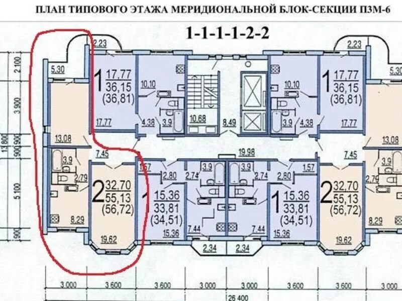 Какой 17 этаж. П3м поэтажный план. планировка этажа в серии п-3м. серия п3м поэтажный план. п3м планировка 1 комнатная.