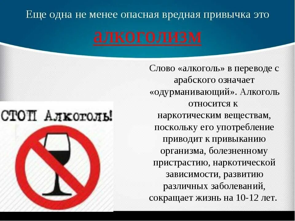 Менее опасно. Где не опасны цунами. Действие цунами не опасно. Табличка "опасно". Менее опасно.