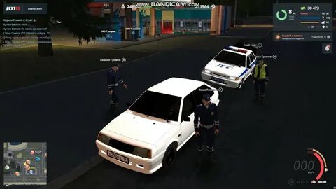 Самарский рп