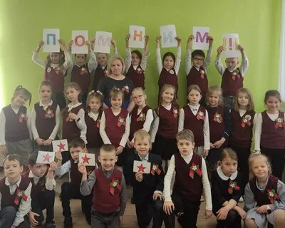 Гимназия 2 минск