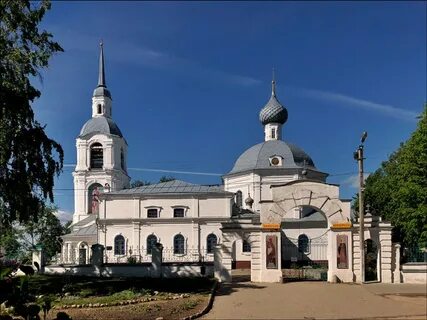 Селище кострома