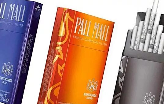 Сигареты Pall Mall тонкие легкие. Pall Mall сигареты оранжевые. Сигареты тонкие женские марки. Тонкие сигареты марки. Длинные сигареты купить