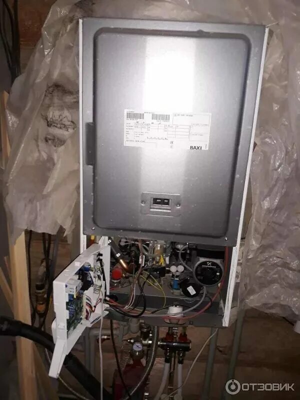 Котел бакси эко 4 s 24f. Baxi eco4s 24 f. Газовый котел Baxi эко 4s. Газовый котел Baxi Eco-4s 24.