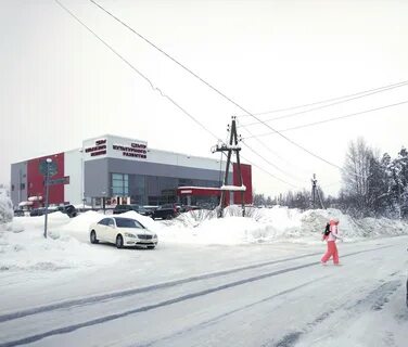 Костомукша центр