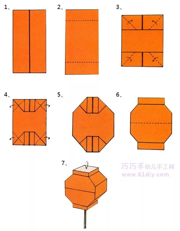 灯 笼 剪 纸 教 程 Manualidades japonesas, Manualidades de china, Manualidades