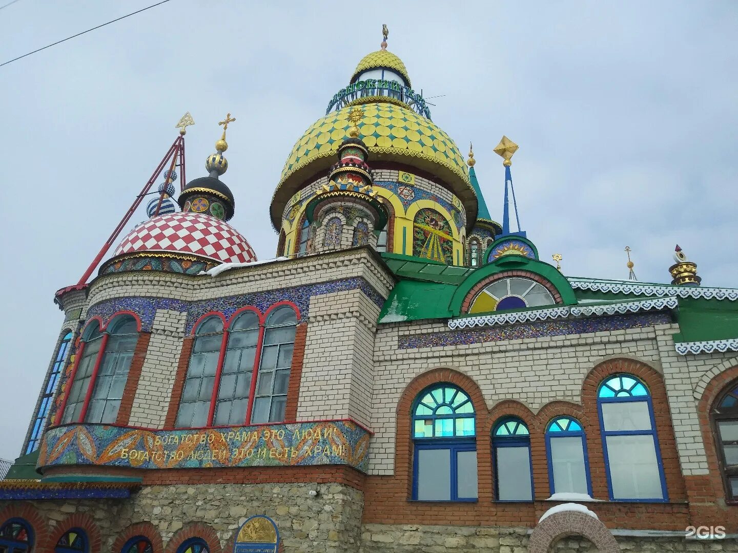 казанский собор москва внутри. собор сретенского монастыря в москве. храм святой матронушки в москве. классный час посещение храма. матрона московская покровский монастырь.