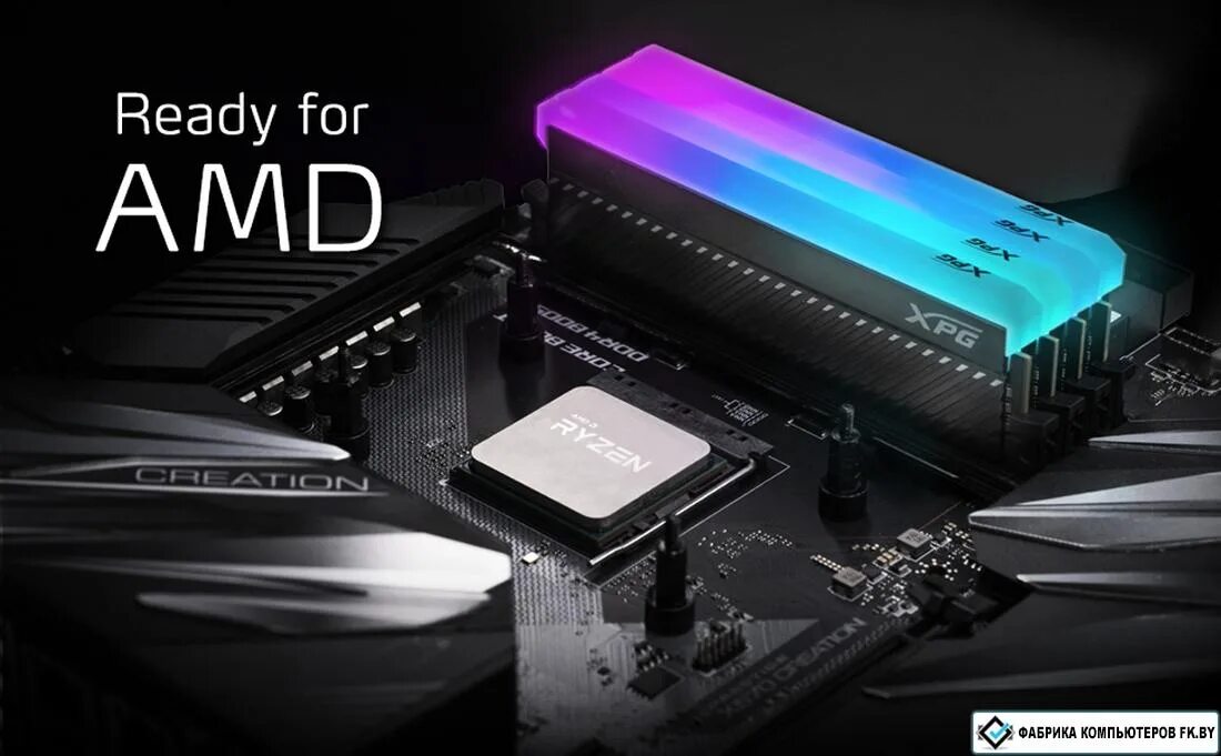 Spectrix d35g rgb. A-data xpg spectrix d45g. a data xpg spectrix d45 rgb. d35 xpg. a data xpg spectrix d35g rgb.