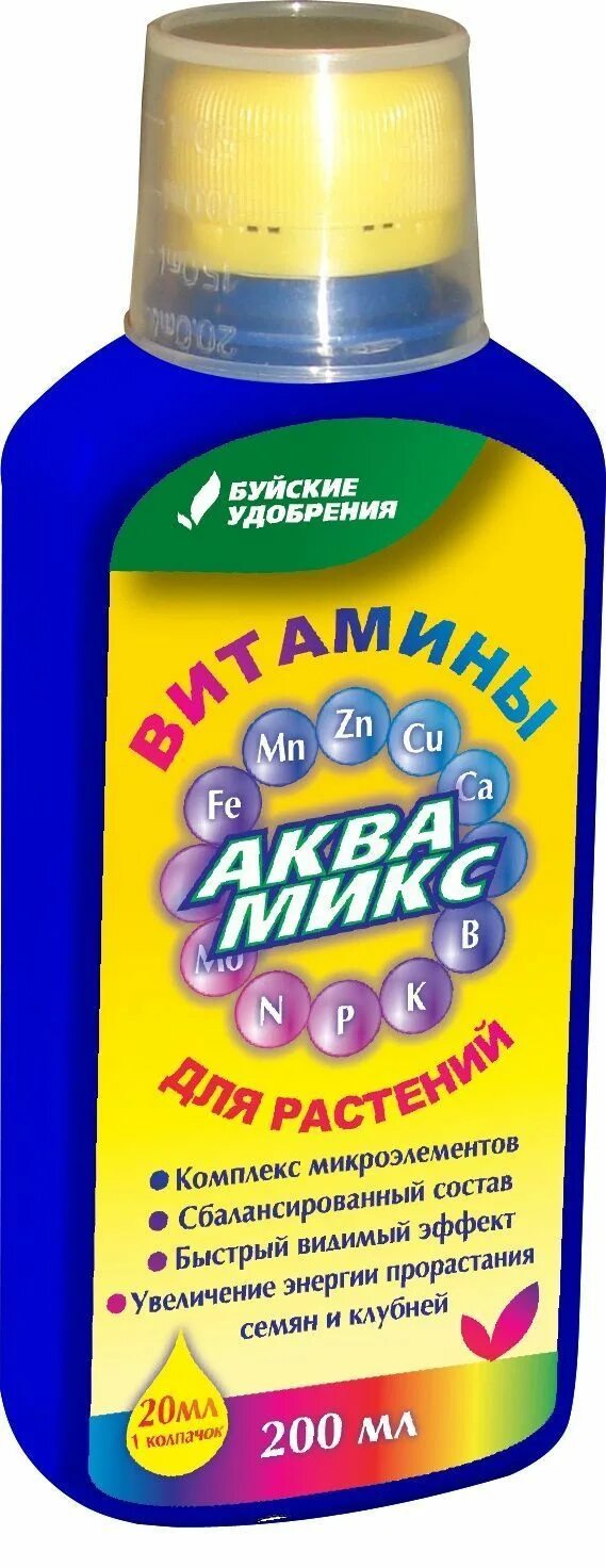 Комплексы микроэлементов для людей. Аквамикс хелат буйские удобрения. аквамикс микроэлементный комплекс буйские удобрения. удобрение комплекс микроэлементов «аквамикс». удобрение бхз аква микс 5г.