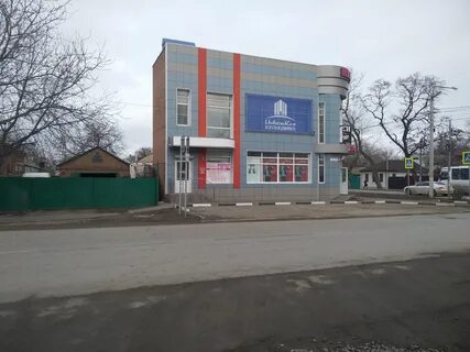 Батайск заводская