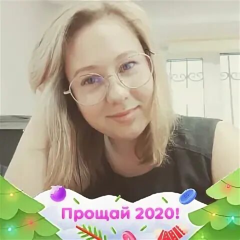 Мелком пермь