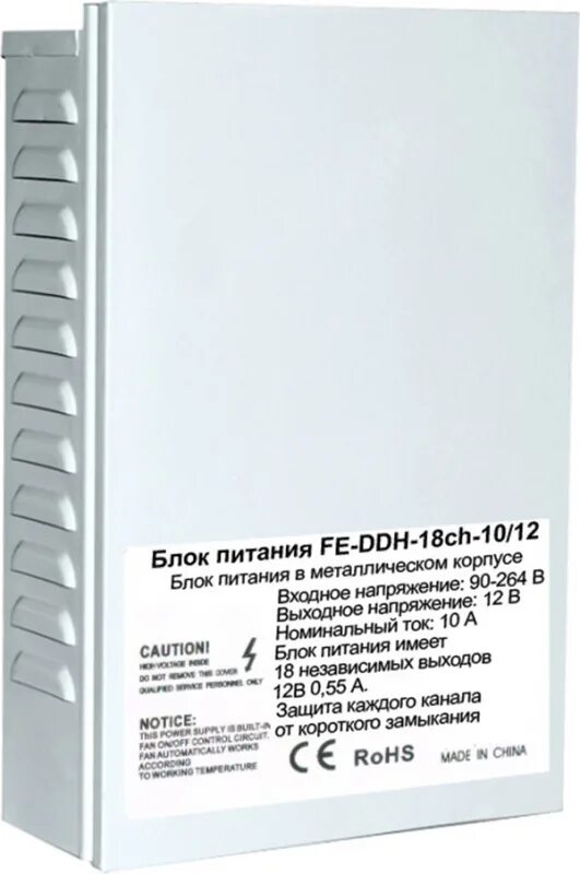 Falcon eye fe-fy-5/12. Блок ch0180. Кассета клуб у. Кассетный блок pf-7100. Кассета регистрации блок.