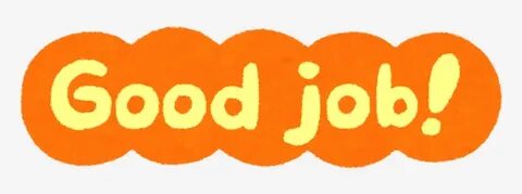 The good enough job